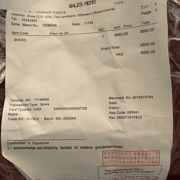 Gucci Shoes Yellow Gucci Sandals Poshmark